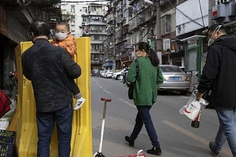 Wuhan