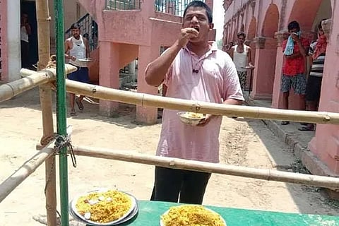 buxar