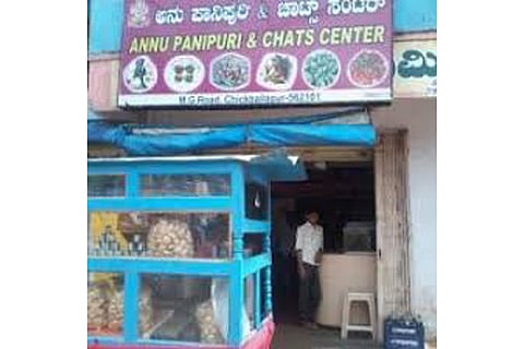 chat centre