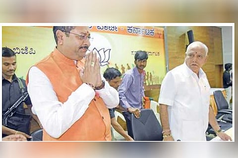 cm and yathanal