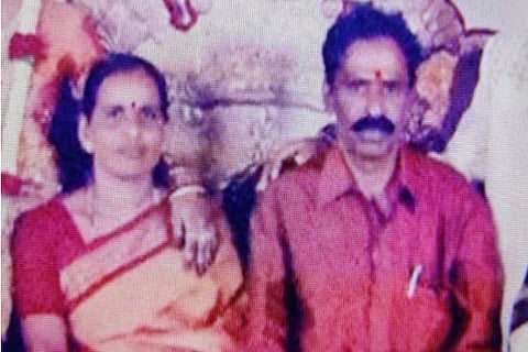 dampati