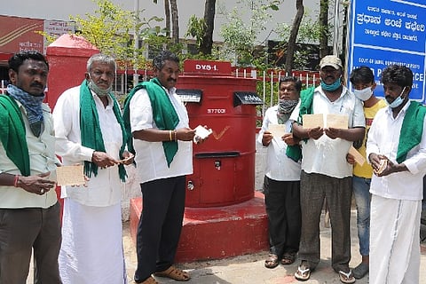 dvg patra chalavali may 30