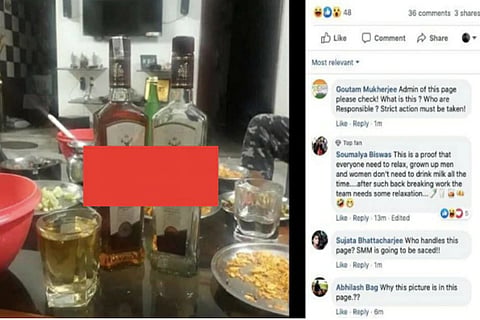 facebookweb