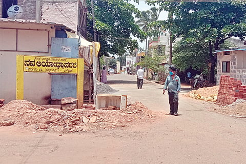 h19-nava ayodyanagara 1