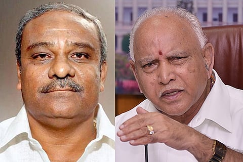 katti vs bsy
