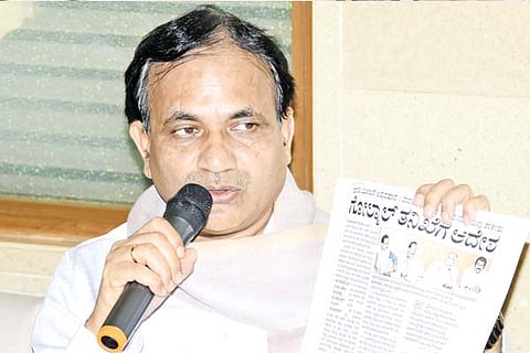 mp khooba