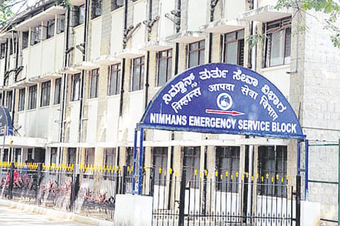 nimhans