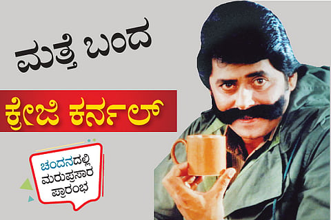 page 10 1