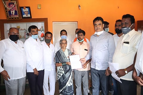 ramanagaraweb
