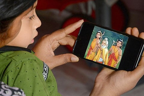 ramayana-web