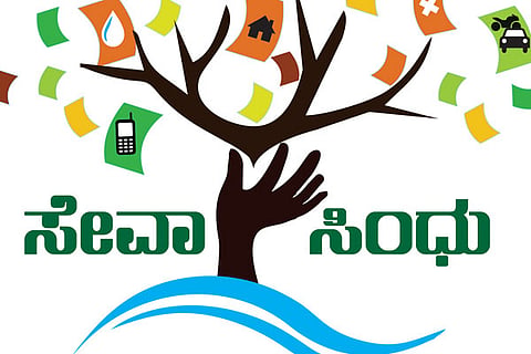 seva sindu