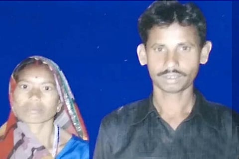 shiv