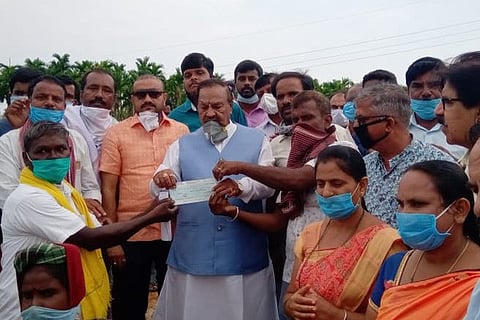smg-cm fund