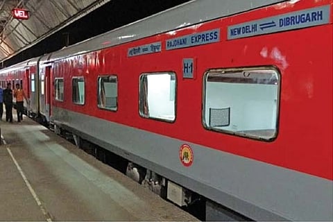 train