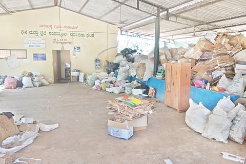 varamballi grama panchayiti