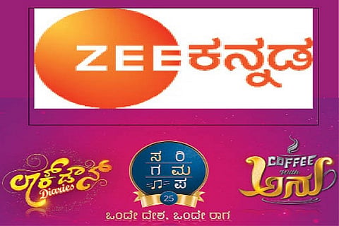 zee kannada