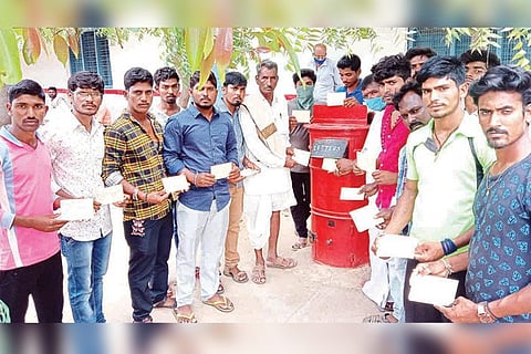 100620 Kotturu Letter Movement for SC Reserve