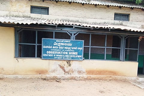 15062020 Bellary boy death