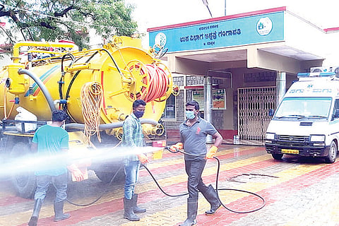 Gangavati Sub Hospital Disinfectant solution Sprayed
