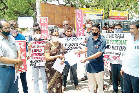 Raichur RKS Sucic Land Reform Ammendment Act