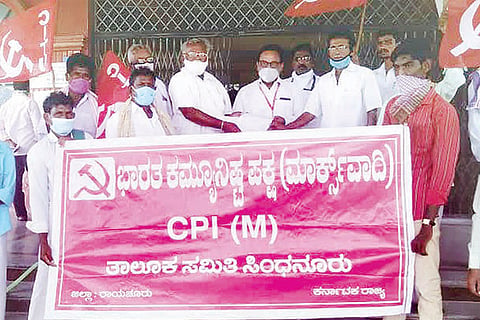Sindhanuru CPIM Appeal