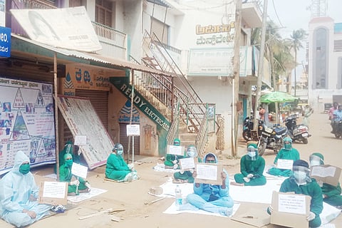 17 Srinivaspur-1