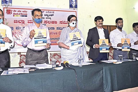 17_06_Mdy_Margadharsi Bank Meeting