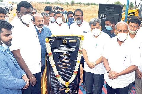 Koppal Industrial Colonization Inauguration