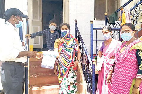 Siriguppa Home Survey