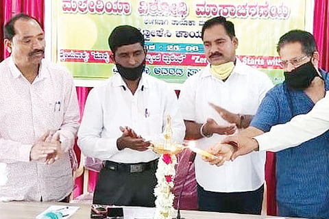 26SIRSI4