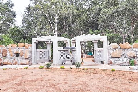 AADUMALLESHWARA