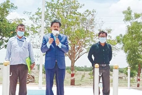AML JAGRUTHI