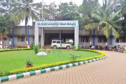 APMC