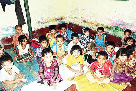 Anganavadi