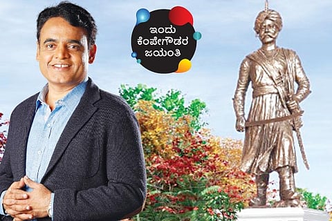 Ashwath Narayana