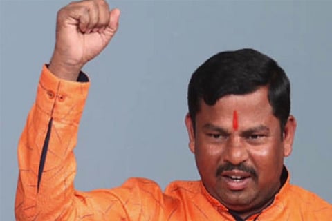 BJP MLA