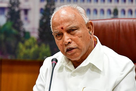 BSY JPG