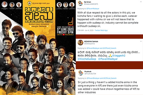 Badalagu Neenu - Final