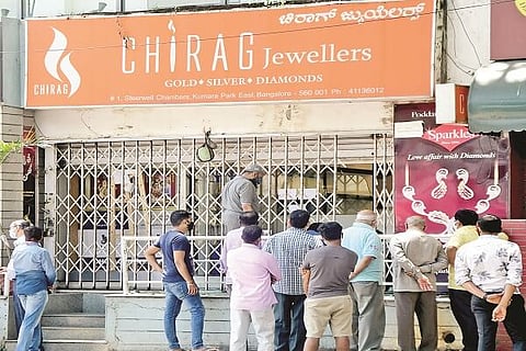 Burglary_@_Chirag_Jewels_Kumara_Park