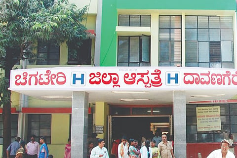 CG hospitol