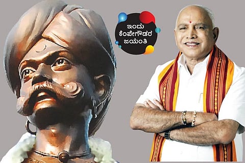 CM BSY