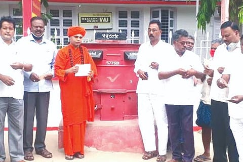 CTD BOVI SRI PATRA