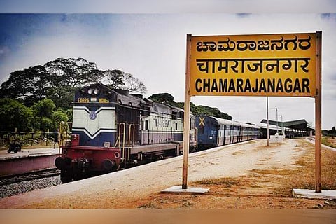 Chamarajanagar photo