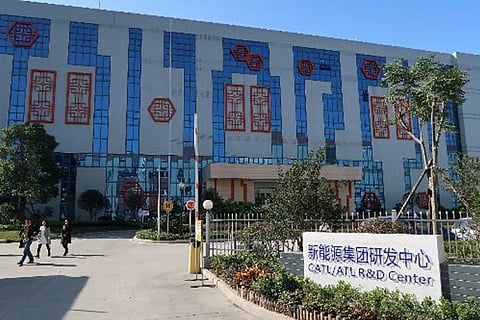 China battery