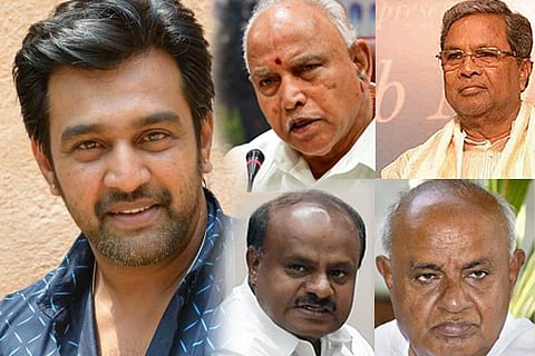 Chiru Photo 7 June 20