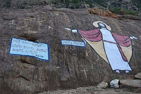 Christian