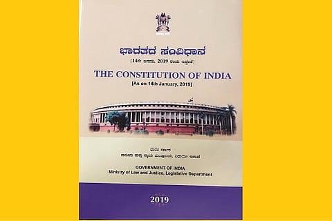 Constitution Book