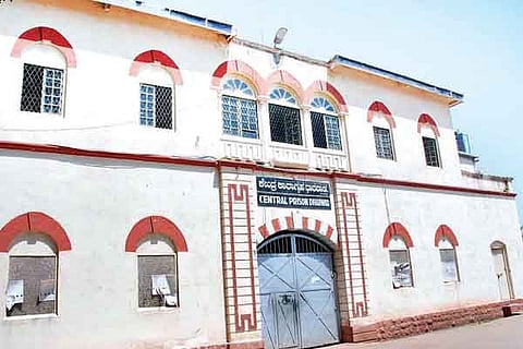 Dharwad Central Jail