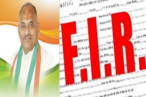 FIR