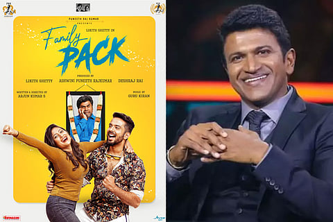 Family Pack